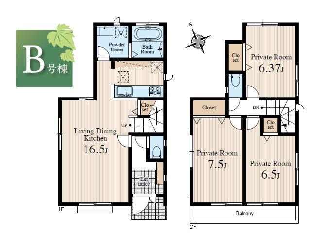 Floor plan. (B), Price 37,900,000 yen, 3LDK, Land area 110.01 sq m , Building area 86.12 sq m