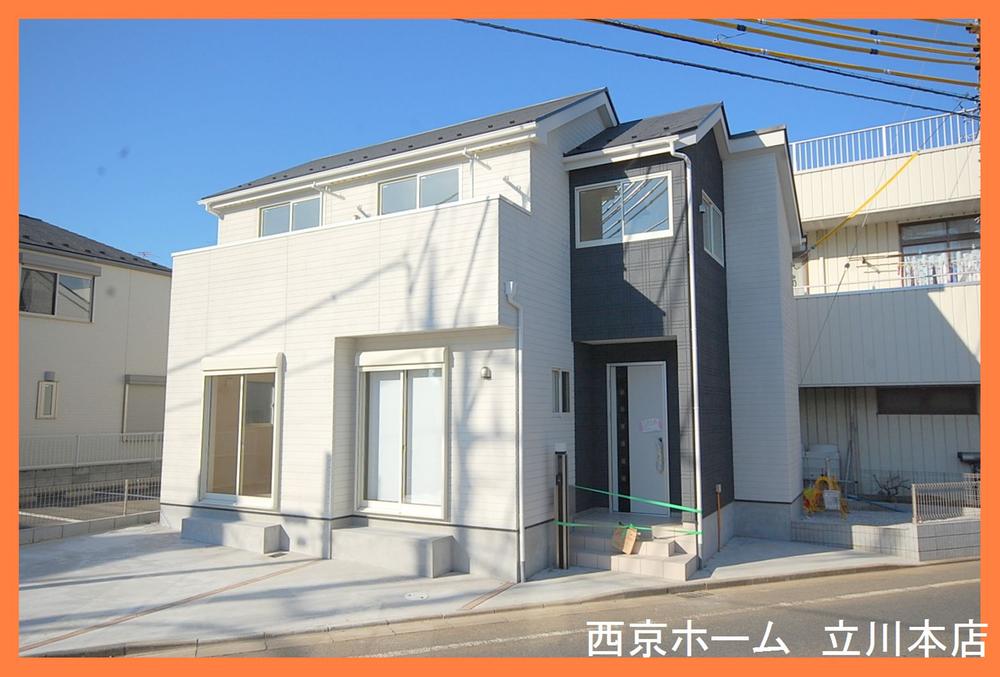 Local appearance photo. Local Photos