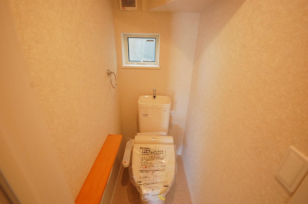 Toilet. Local Photos