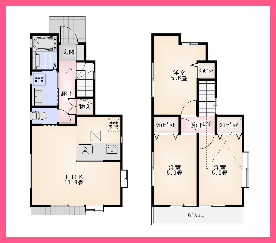 Floor plan. (B Building), Price 29,800,000 yen, 3LDK, Land area 79.46 sq m , Building area 63.56 sq m