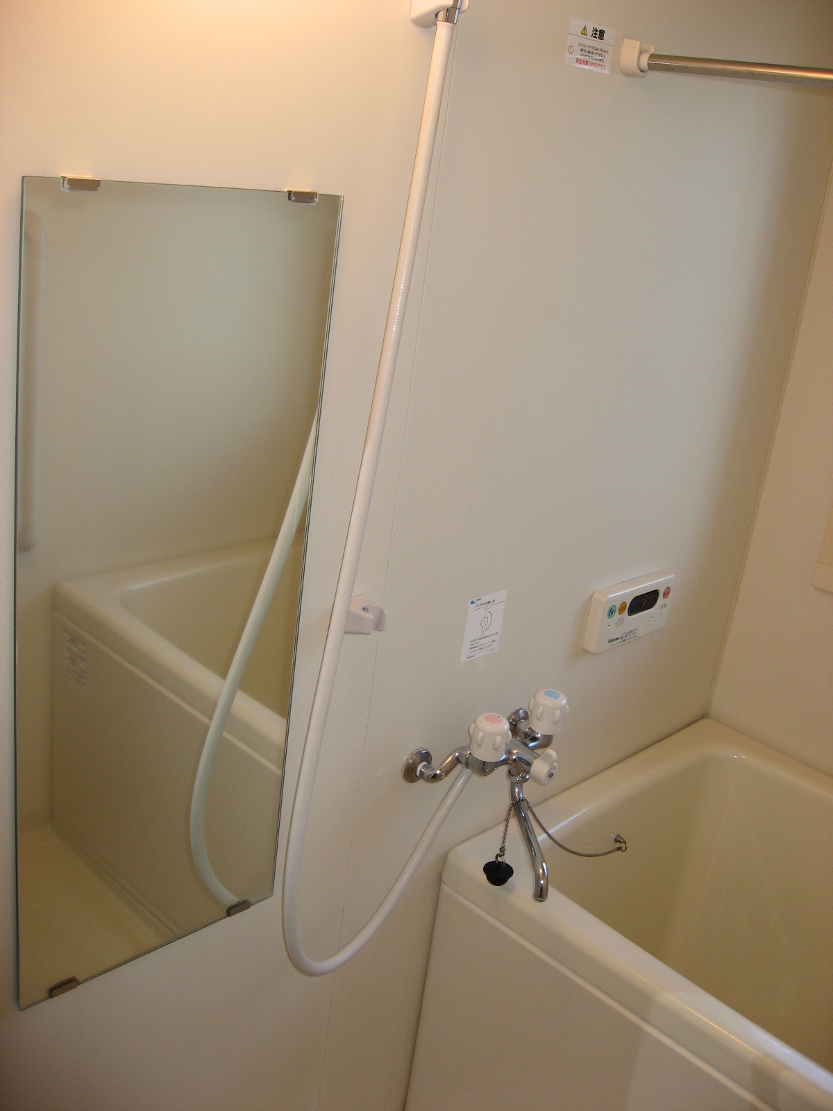Bath. Add-fired ・ Bathroom Dryer ・ Comfortable bath time with the window!
