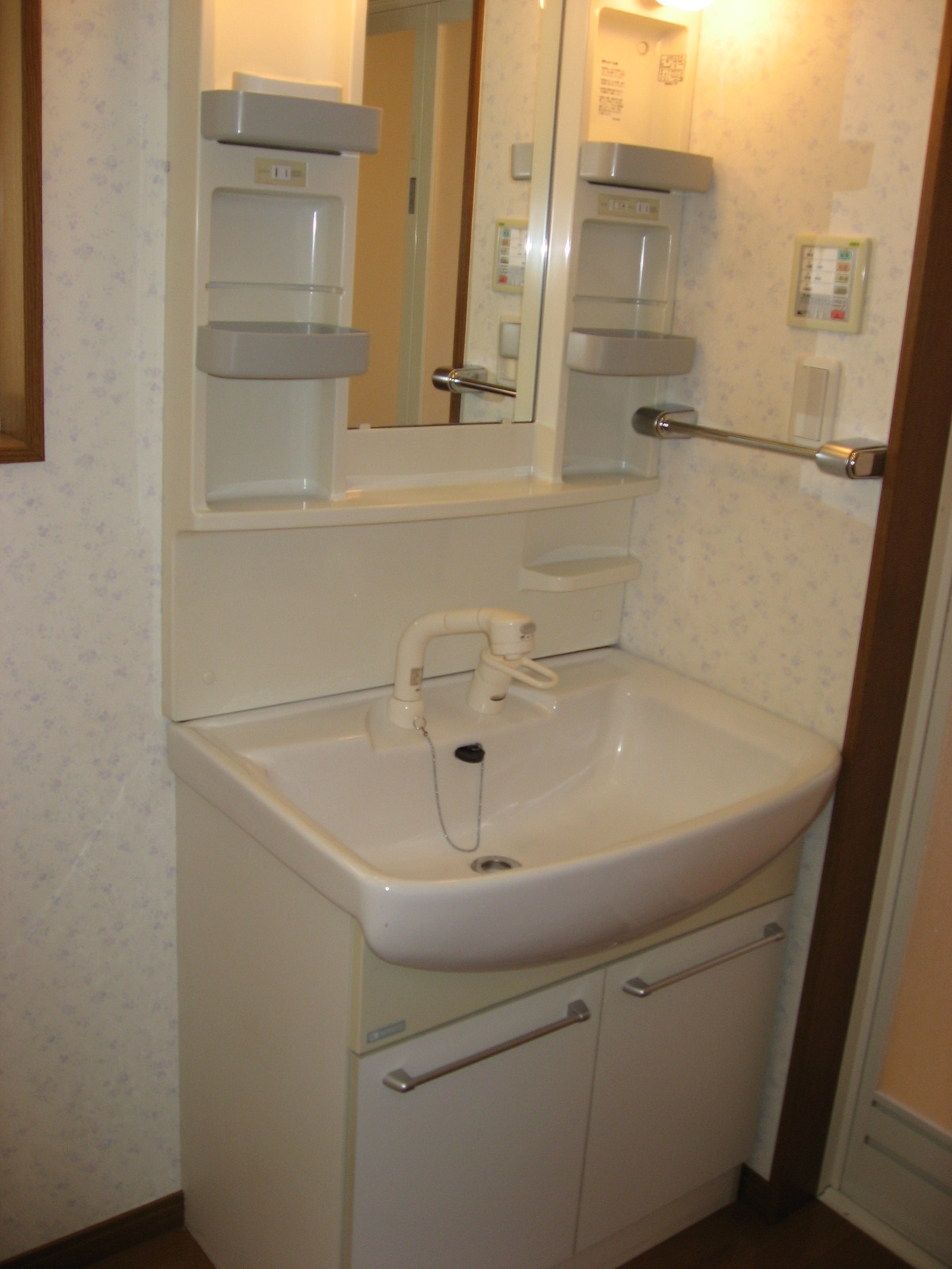 Washroom. Check the whole body in a separate vanity!