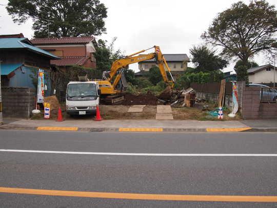 Local appearance photo. Local Photos