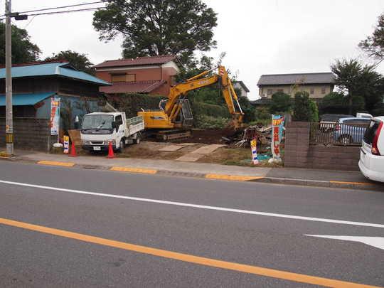 Local appearance photo. Local Photos