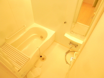 Bath. Add cooking bus