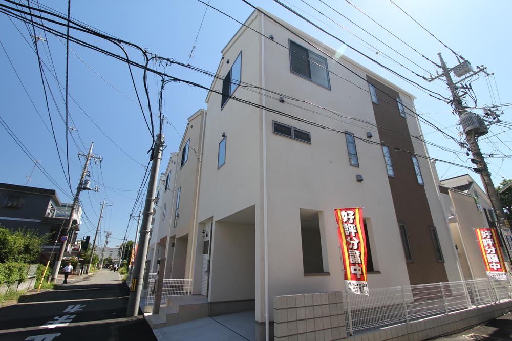 Local appearance photo