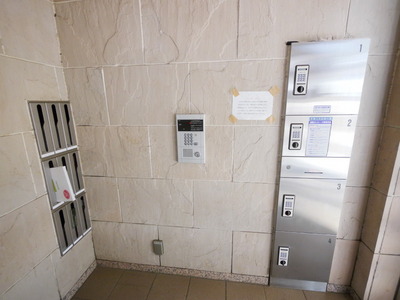 Other common areas