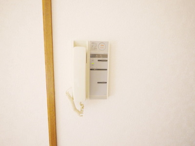 Security
