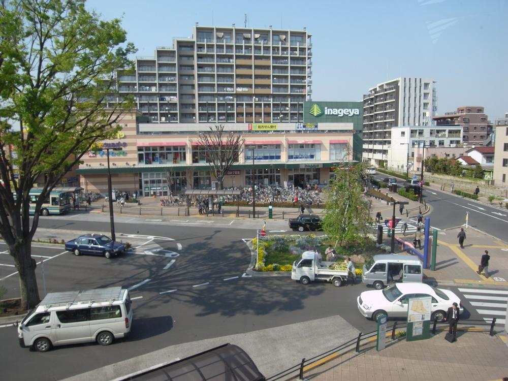 Other. Hanakoganei Station North