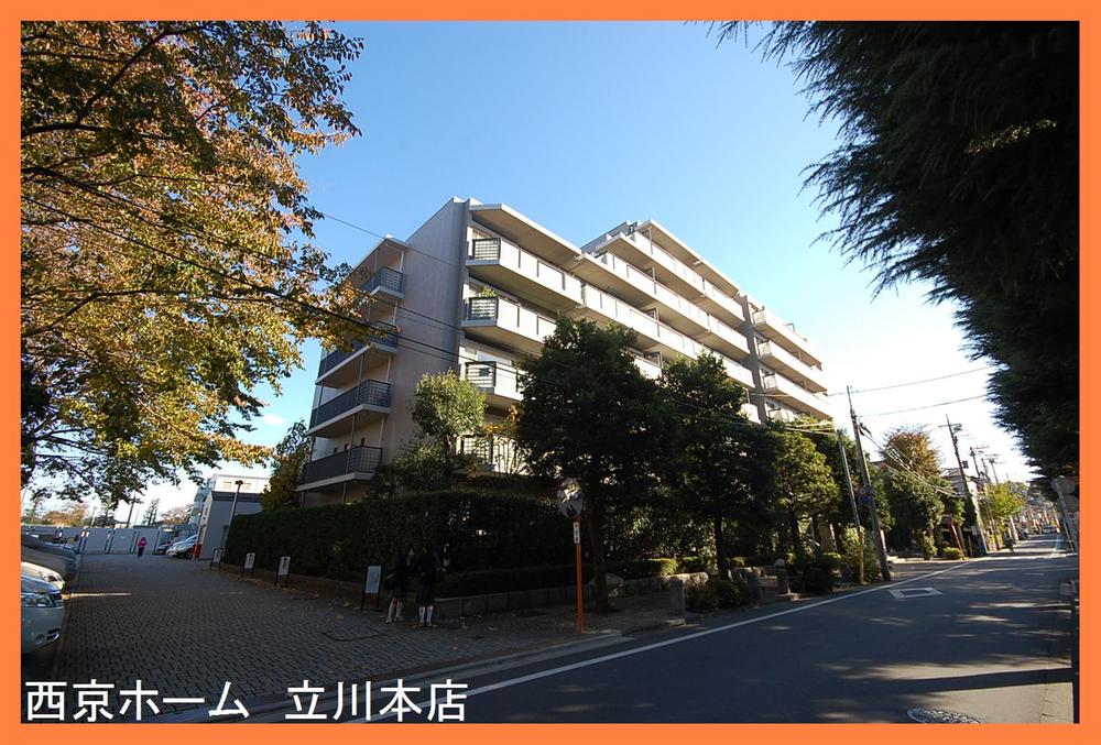 Tokyo Kodaira Suzukicho 1