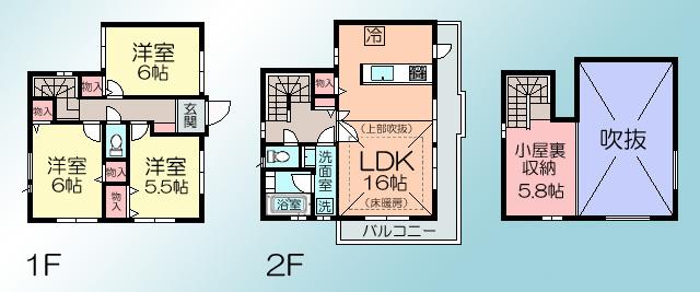Floor plan. (B Building), Price 43,800,000 yen, 3LDK, Land area 102.01 sq m , Building area 81.2 sq m