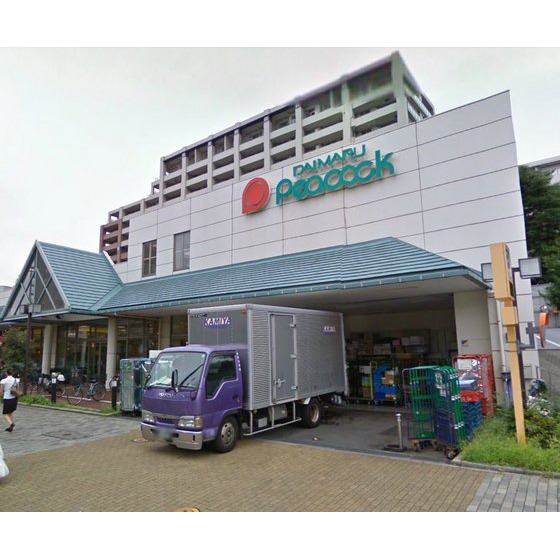 Supermarket. 850m until Peacock (super)