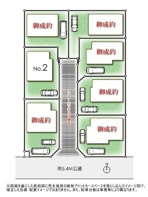 The entire compartment Figure. Kodaira Gakuenhigashi-cho 2-chome, No. 2 place Compartment Figure