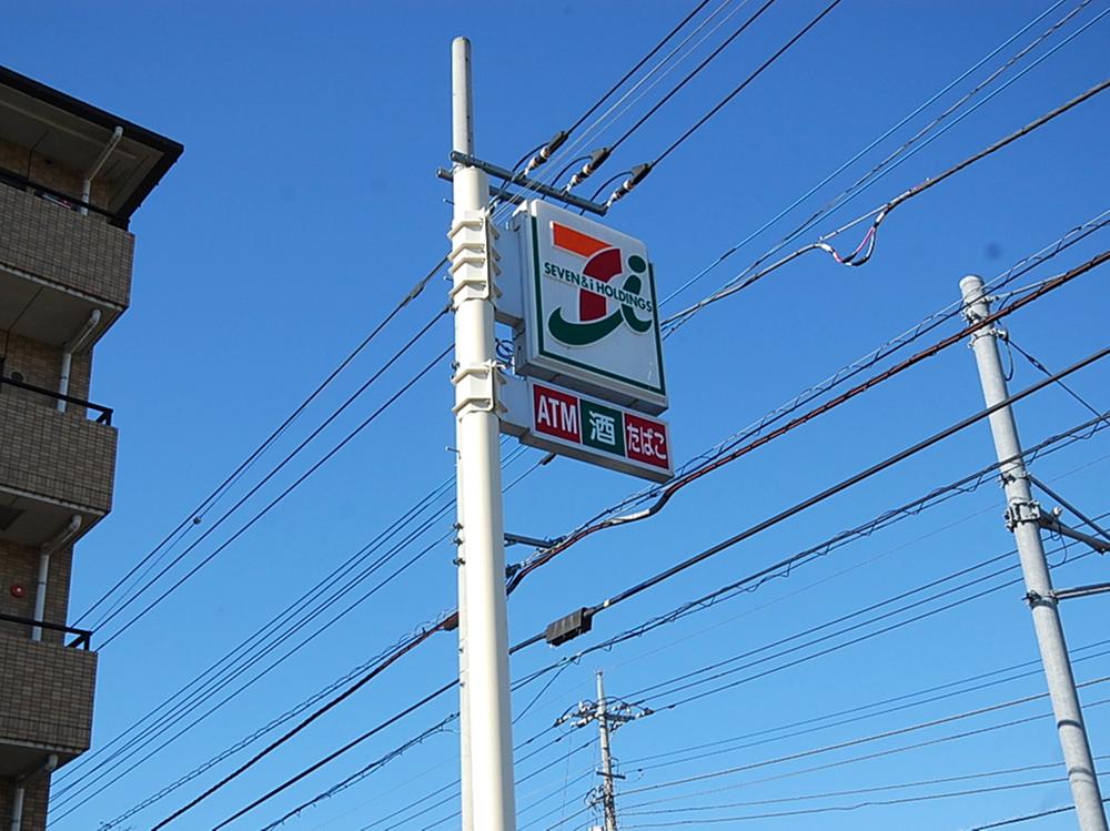 Convenience store. 352m to Seven-Eleven Xiaoping Hitotsubashigakuen Higashiten