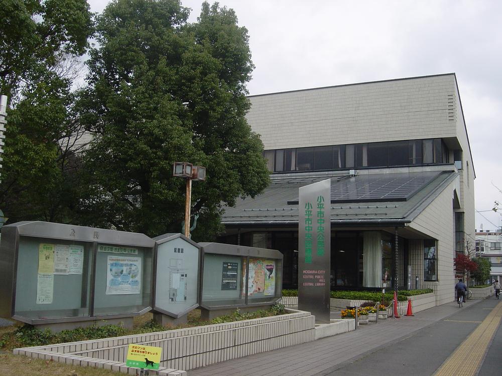 Other. The nearest facility