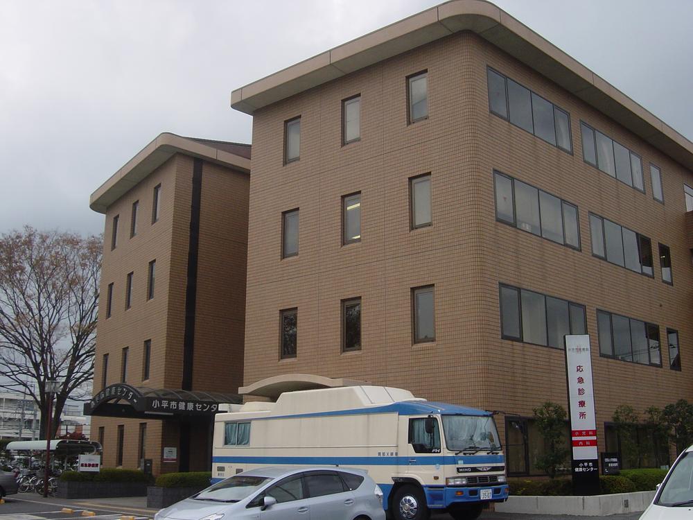 Other. The nearest facility