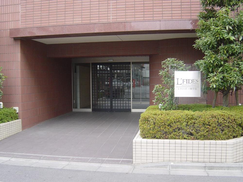 Entrance. Common areas