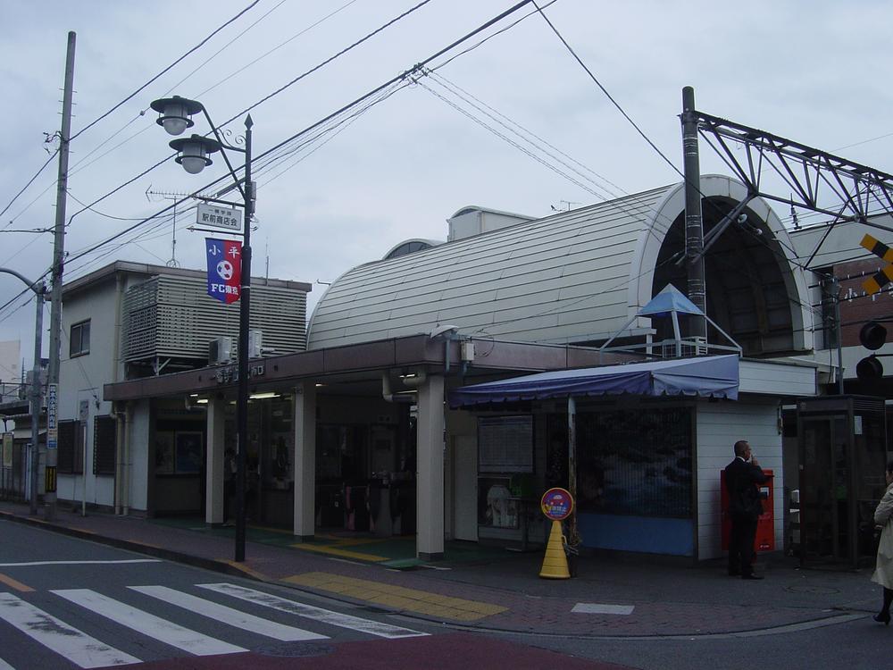 Other. The nearest facility