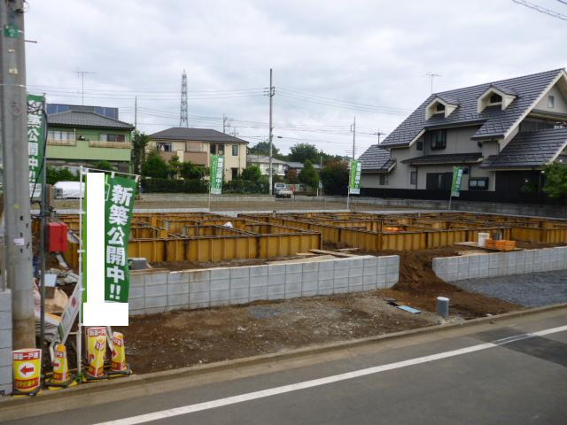 Local appearance photo. Local Photos