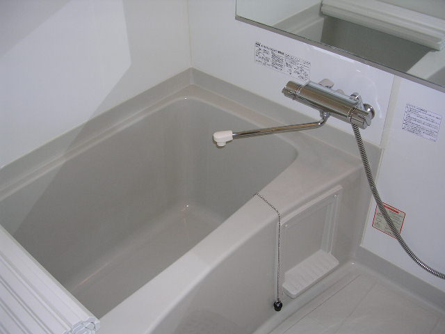 Bath. bath