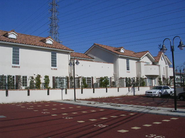 Other