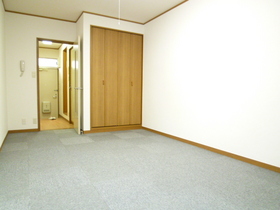 Living and room. Loose 7 tatami rooms