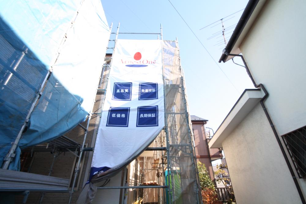 Local appearance photo. Local (12 May 2013) Shooting