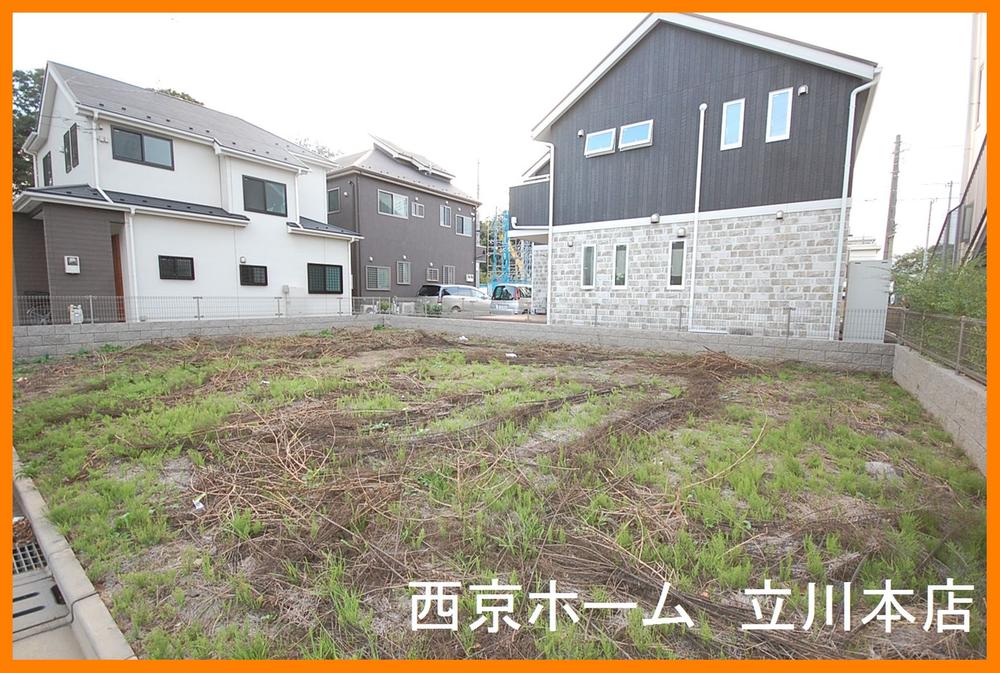 Local land photo. Shadow