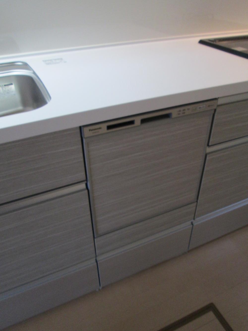 Other. With dishwasher washing machine