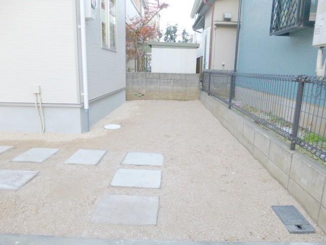 Garden. Building 2 of the garden