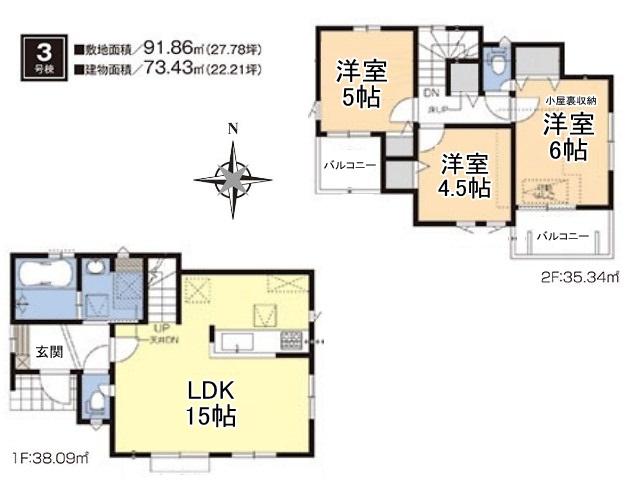 Floor plan. (3), Price 38,800,000 yen, 3LDK, Land area 91.86 sq m , Building area 73.43 sq m