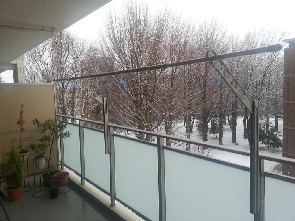 View photos from the dwelling unit. It is also part of the fun view from the snow of the beautiful balcony views over.