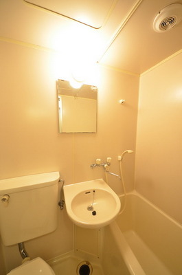 Washroom. ☆ Grooming is from here ☆