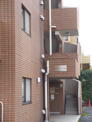 Entrance. Entrance is.