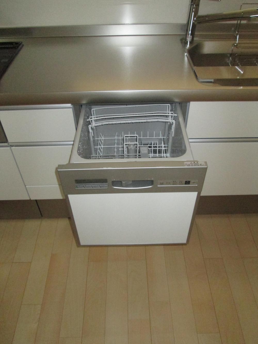 Other. Biting election machine kitchen