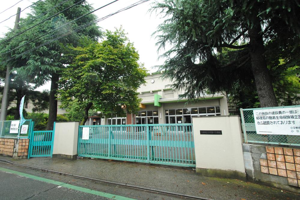 Primary school. Kodaira stand Xiaoping 600m until the first elementary school