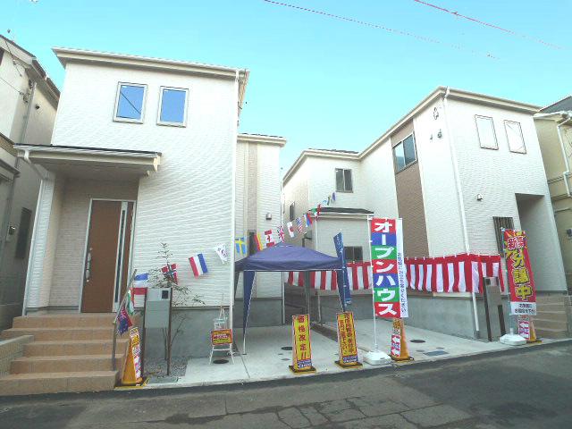 Local appearance photo. Building exterior photo