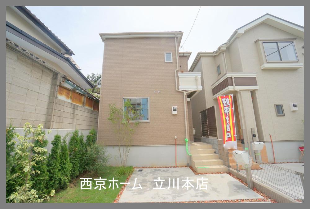 Local appearance photo. Local Photos