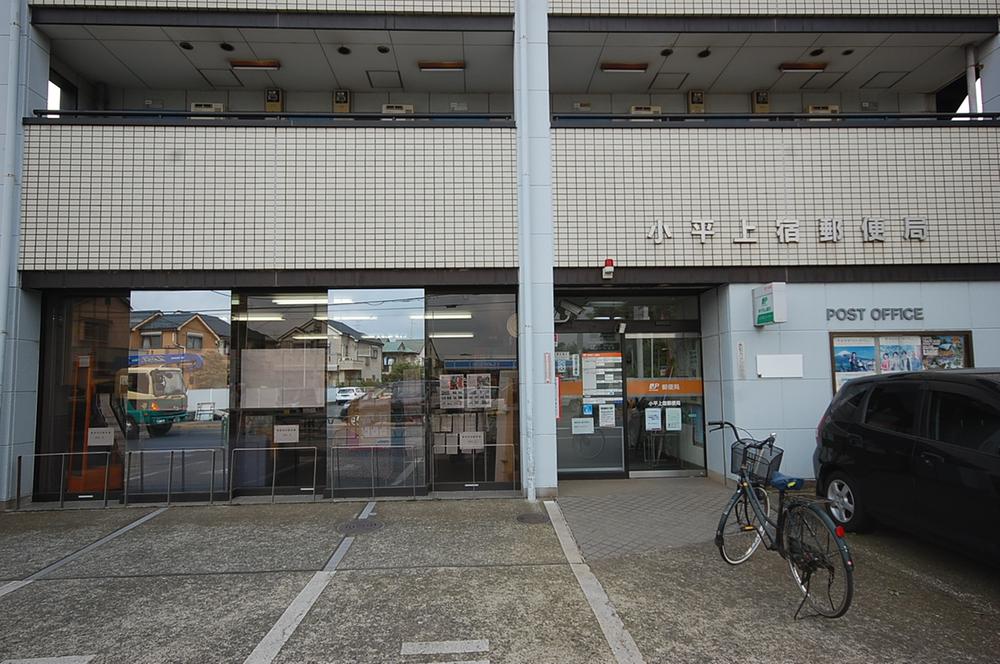 post office. Deng first-class inn 616m to the post office