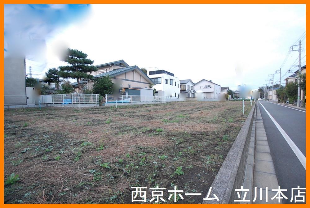 Local land photo. 2013 October shooting