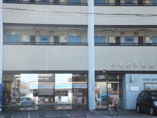 post office. Deng first-class inn 587m to the post office