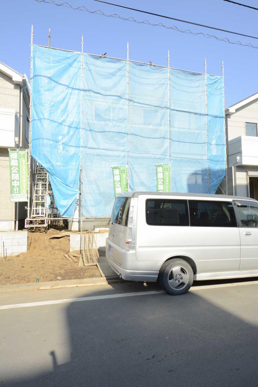 Local appearance photo. Building 2