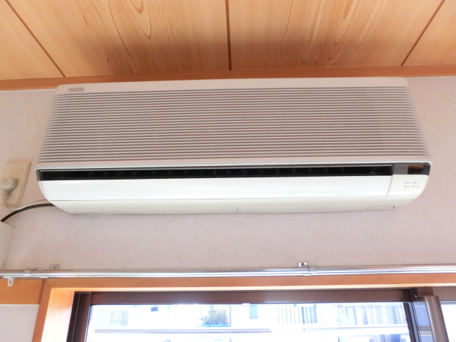 Other Equipment. Air conditioning