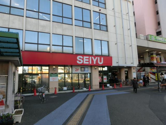 Supermarket. Seiyu Xiaoping store up to (super) 534m