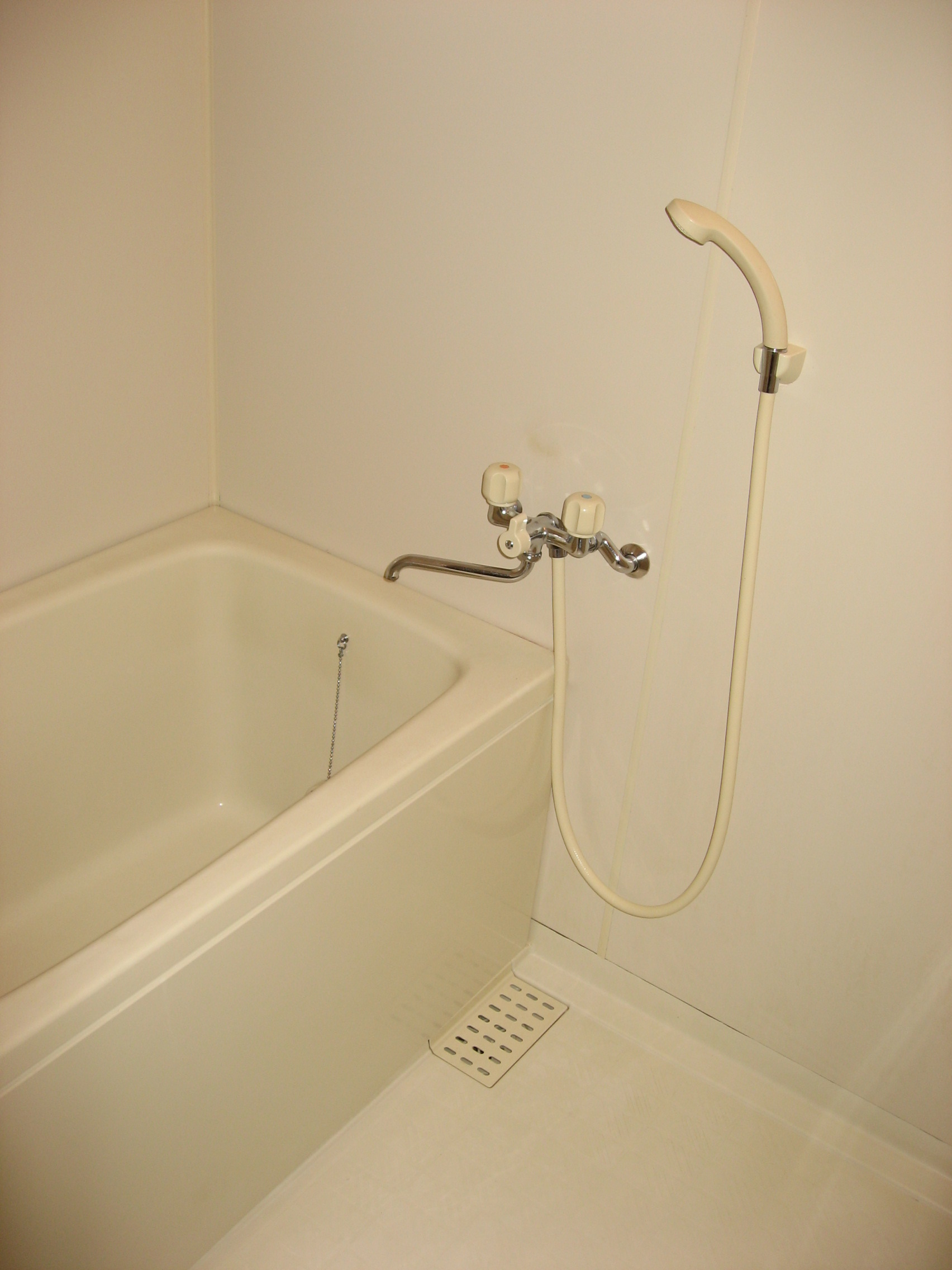 Bath. Possible a comfortable bath time reheating!