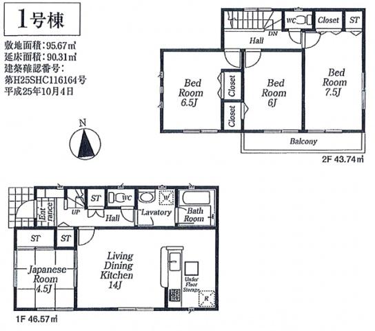 Floor plan. 42,800,000 yen, 4LDK, Land area 95.67 sq m , Building area 90.31 sq m