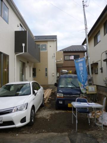 Local appearance photo. The south side of the sun per condition.