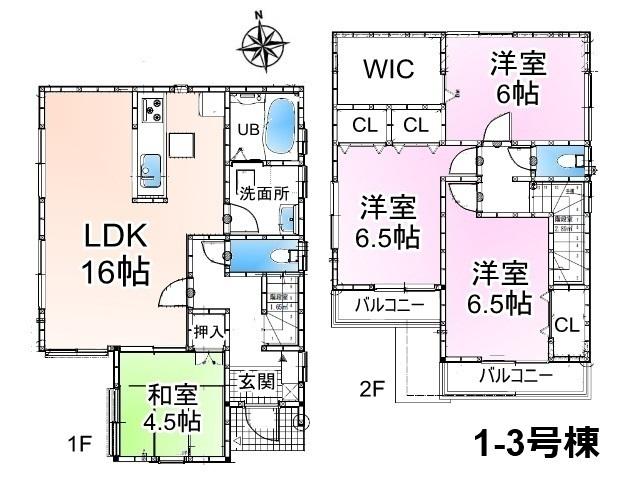 Floor plan.  [Inageya Co., Ltd. ina21 Kodaira Tenjin store] Walk about 6 minutes from the property is (about 500m)!