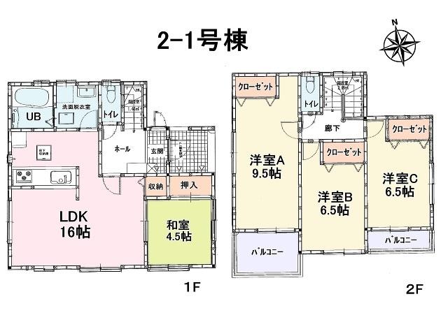 Floor plan.  [Inageya Co., Ltd. ina21 Kodaira Tenjin store] Walk about 6 minutes from the property is (about 500m)!