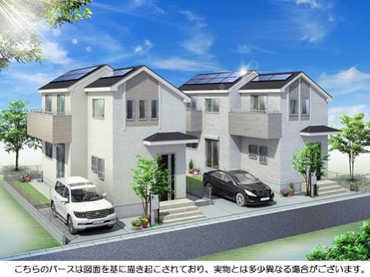 Rendering (appearance). Rendering